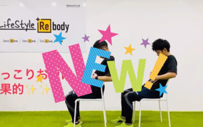 ぽっこりお腹に効果的！腹筋トレーニング